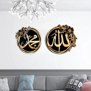 Islamic calligraphy  2pec set Acrylic+wood material