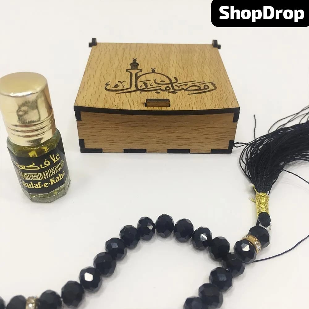 Ramadan Gift Box (Customize Wooden Box with Tasbeeh & Ittar)