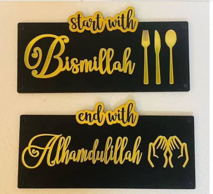 Islamic calligraphy Acrylic+wooden  6×16 inch each pec size.
