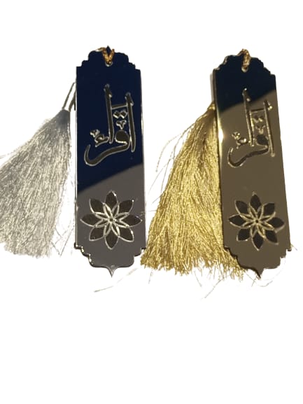 Book mark 1 pec golden  \ 1 pcs silver ( 2 pec set)