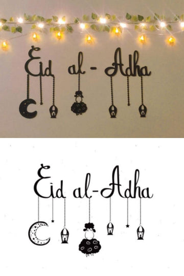 Eid UL Adha Wall decorations stickers