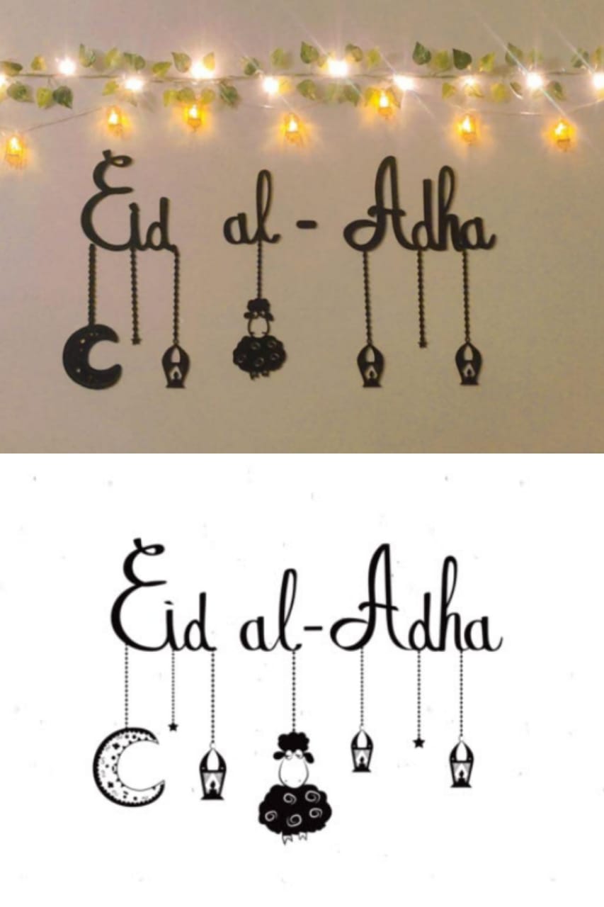 Eid UL Adha Wall decorations stickers