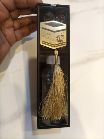 Hajj Mubarak  Gifts box MDF wood material