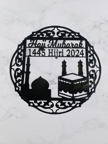 Hujj Mubarak  Wall hanging decorations  MDF wood material  Black color