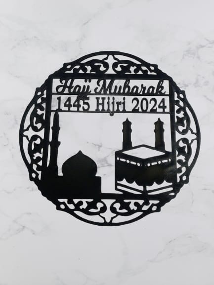 Hujj Mubarak  Wall hanging decorations  MDF wood material  Black color